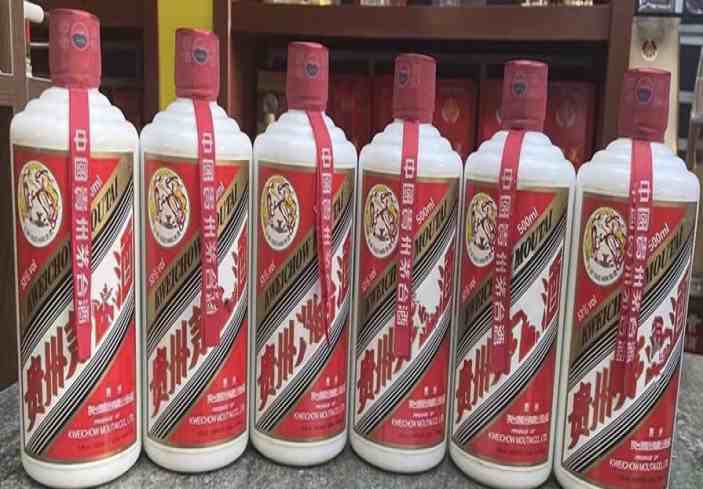 昌黎回收茅台酒